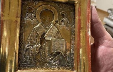 Сергею Лаврову в Боснии подарили древнюю украинскую икону. Дипломаты хотят  разобраться, как так вышло