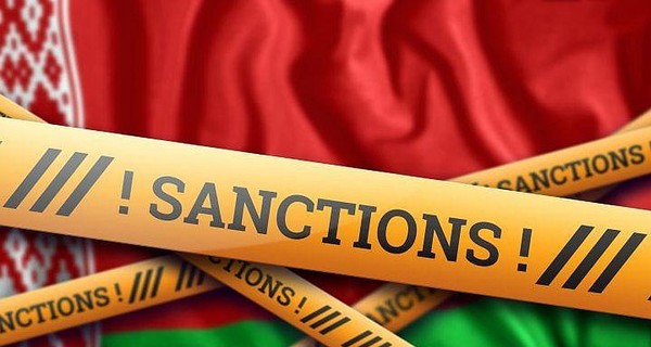 Евросоюз ввел третий пакет санкций против Беларуси