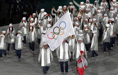 Российские спортсмены выступят под нейтральным флагом еще на двух Олимпиадах