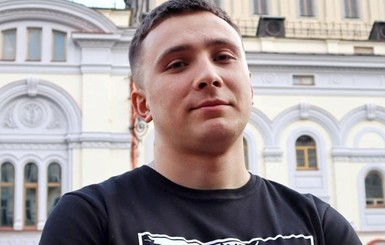 Прокуратура просит суд отправить Сергея Стерненко под стражу