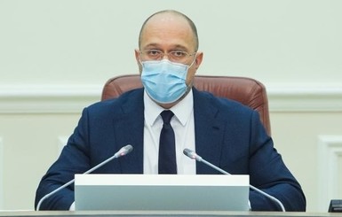Денис Шмыгаль заявил о кадровом голоде в Украине