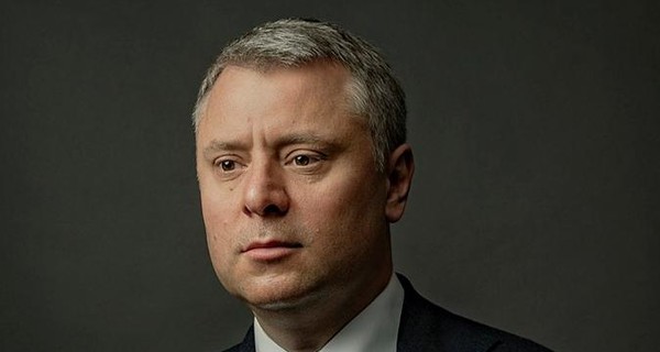 Рада провалила голосование за Юрия Витренко - министра энергетики по-прежнему нет