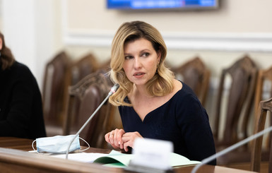 Елена Зеленская поставила себе цели на 2021 год