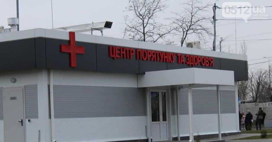 Промышленник украинского происхождения Дерипаска подарил Николаеву современный медцентр для лечения COVID-19