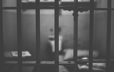 В США суд приговорил серийного насильника к 897 годам тюрьмы