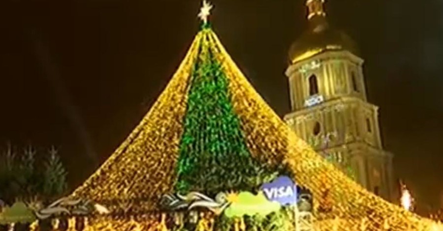 В Киеве торжественно зажгли главную елку Украины