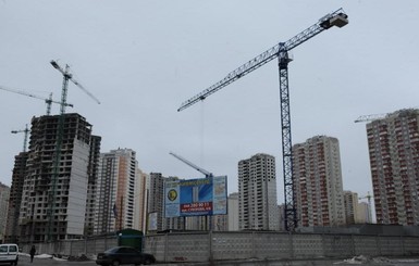 Недвижимость в Украине: итоги 2020-го и прогнозы на 2021-й