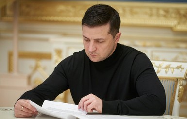 Зеленский подписал закон о поддержке культуры в карантин
