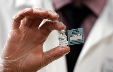 Евросоюз разрешил применить первую вакцину от коронавируса