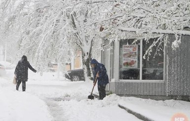 Украину завалит снегом: каким областям готовиться к гололеду