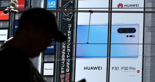 Украинские министерства начали оказываться от оборудования Huawei