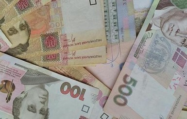 Какую зарплату хотят украинцы