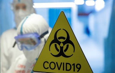 В Германии обнаружили первый случай нового штамма коронавируса