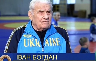 В Украине умер легендарный олимпийский чемпион Иван Богдан