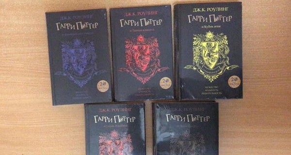 На границе с Россией поймали контрабандистов книг про Гарри Поттера стоимостью 80 тысяч гривен