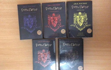 На границе с Россией поймали контрабандистов книг про Гарри Поттера стоимостью 80 тысяч гривен