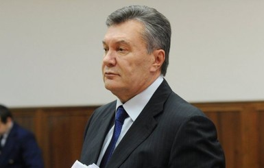 Рассмотрение апелляции на арест Януковича снова затягивается из-за отвода судьи
