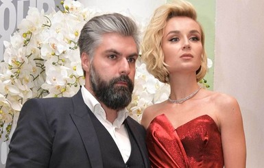 Полина Гагарина официально развелась с мужем