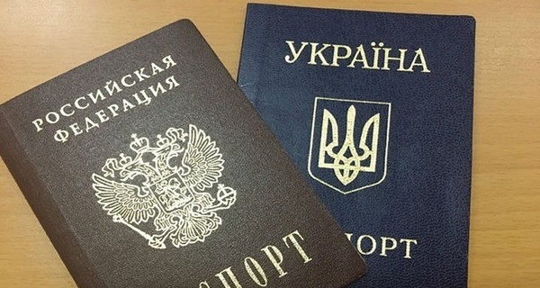 Министр Резников: после деоккупации Украина даст возможность людям выбирать, какой паспорт себе оставить