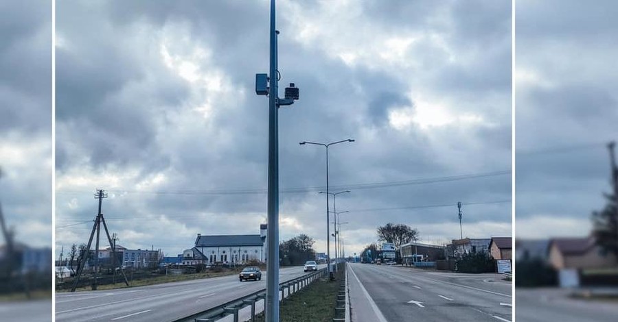 С начала работы автоматические камеры на дорогах Львовщины зафиксировали 827 нарушений