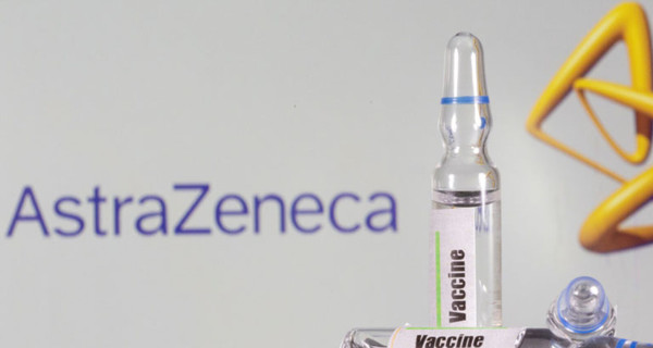 Великобритания первой в мире одобрила вакцину AstraZeneca 