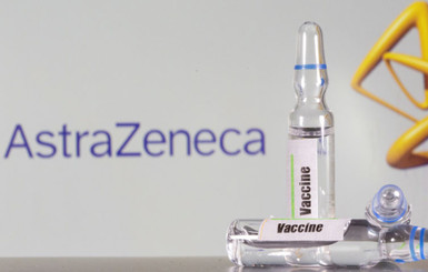 Великобритания первой в мире одобрила вакцину AstraZeneca 