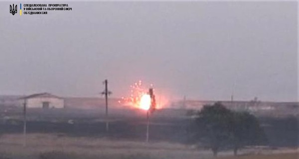 Взрыв на складе боеприпасов под Мариуполем: экс-командиру воинской части сообщили о подозрении