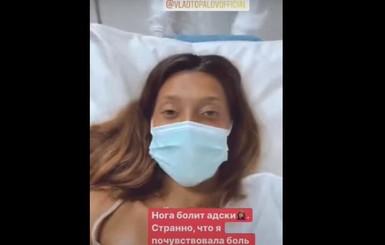 Регину Тодоренко экстренно госпитализировали в больницу во время отдыха на Бали