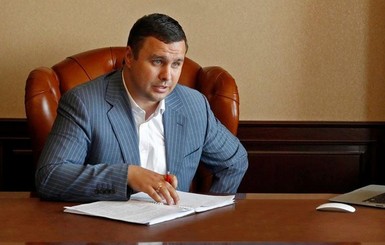 Экс-нардепа Максима Микитася доставят в суд принудительно