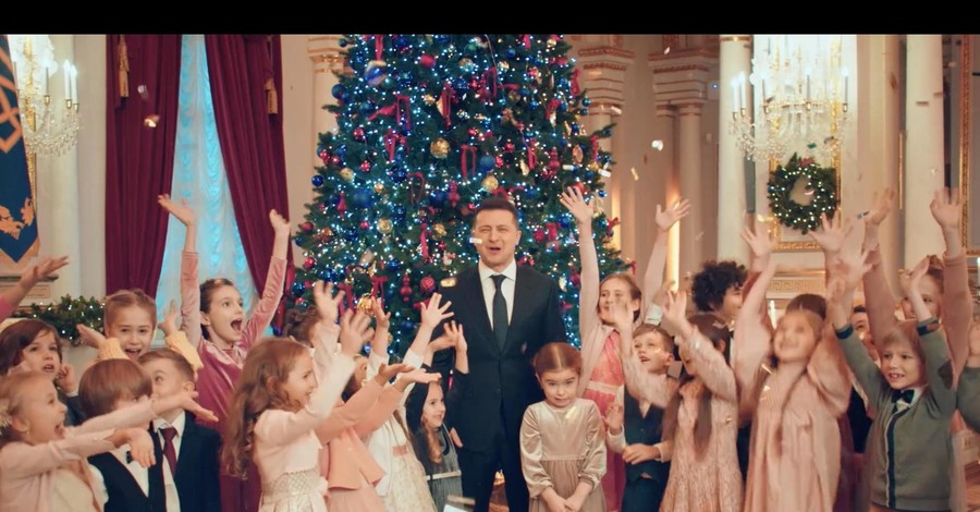 Новогоднее обращение Зеленского-2021: президент поздравил украинцев вместе с детьми