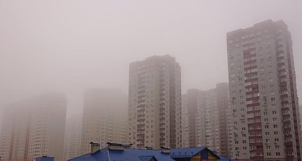 Синоптики предупредили о тумане в Украине: объявлен І уровень опасности
