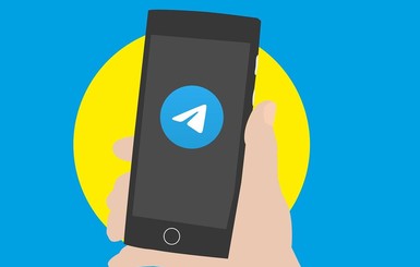 Сбой в работе Telegram: проблемы испытывают пользователи из Украины и других стран  