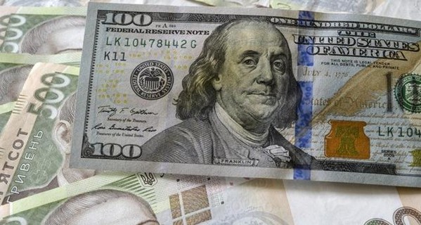 Курс валют на сегодня: доллар и евро упали перед Рождеством