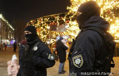 Охранять украинцев на Рождество будут 26,5 тысяч полицейских и нацгвардейцев