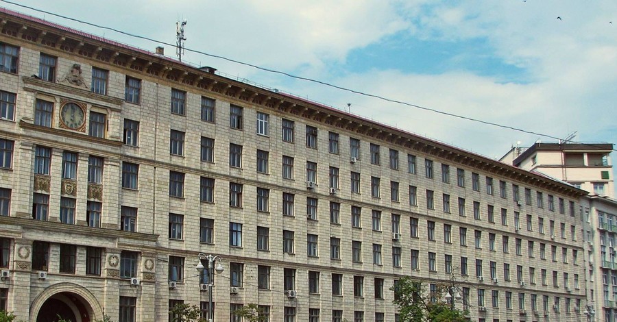 Институт истории Украины: Нам на жизнь не хватает, а вы хотите часы на фасаде чинить