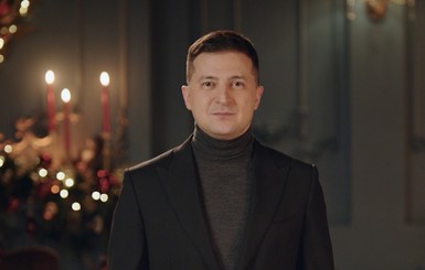 Зеленский поздравил украинцев с Рождеством и призвал придерживаться ограничений