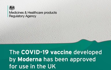 Великобритания разрешила третью вакцину против коронавируса - от Moderna