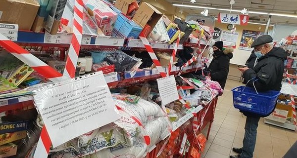 Степанов рассказал, почему в одном магазине нельзя продавать носки, а корм - можно