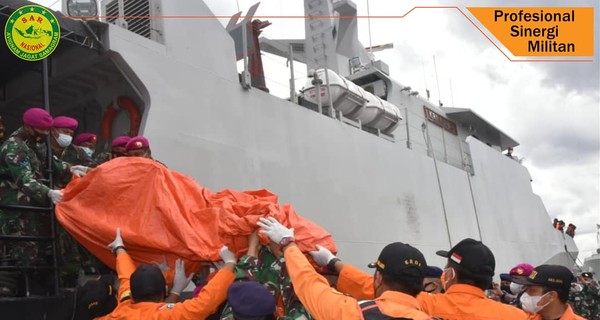 Индонезийские следователи назвали причину разрушения самолета Sriwijaya Air