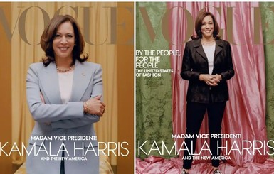 В Vogue ответили на критику обложки с Камалой Харрис: Снимок отражает подлинную натуру вице-президента