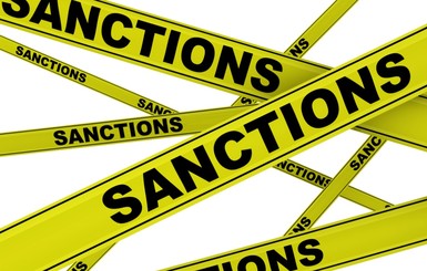 Гончаренко назвал санкционный список США 