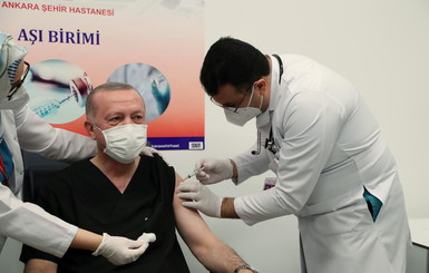 В Турции вакцинировались от коронавируса более 250 тысяч человек, в том числе - Эрдоган