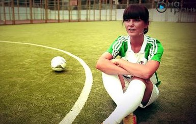 Лучшая футзалистка мира Алина Горобец: С мужем решили пожениться, ни разу не встретившись