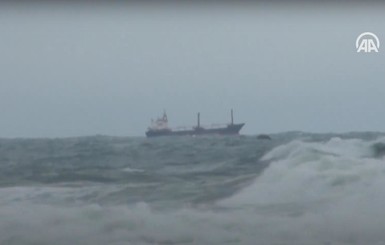 В МИД подтвердили крушение судна с десятью украинцами у берегов Турции
