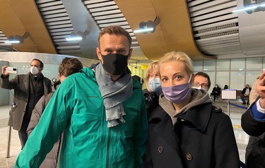 МИД Украины назвал ситуацию с Навальным наступлением на права человека в России
