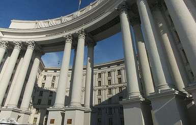 В МИД Украины недовольны выходом России из Договора по открытому небу