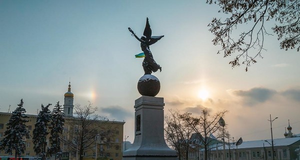 Над Харьковом взошли два Солнца