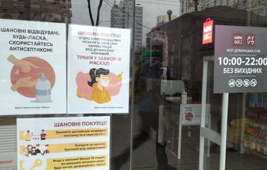 За сутки в Киеве от коронавируса выздоровело вдвое больше людей, чем заболело