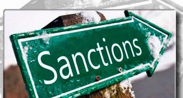 США ввели санкции против украинской компании
