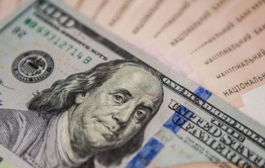 Курс валют на сегодня: доллар опять растет
